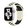 Correa de Silicona Deportiva S12 Nike de Dos Tonos Adecuada para Apple iWatch 678910/11 Fabricante