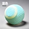 Pelota Automática para Gatos Resistente a Mordeduras Transfronteriza, Pelota de Juguete para Gatos, Artefacto para Autoplacer y Alivio del Aburrimiento con Cuerda, Suministros para Gatos Pelota Saltarina
