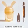 Escova de garrafa de silicone 360 graus rotativa escova de bico de bebê escova de canudo escova para mamadeira kit de limpeza escova de limpeza