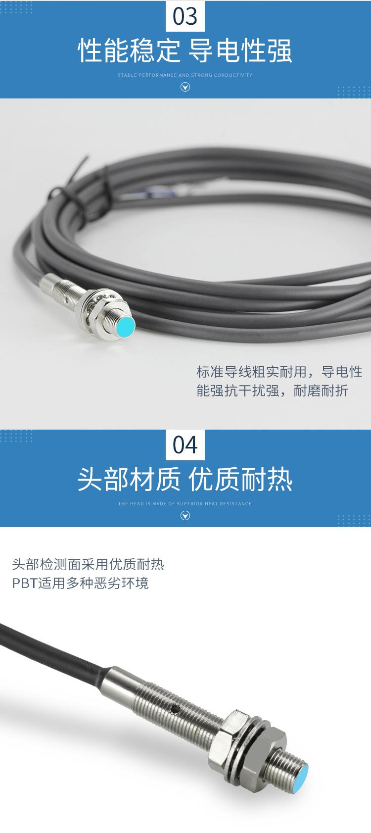 CJY05详情_11.jpg