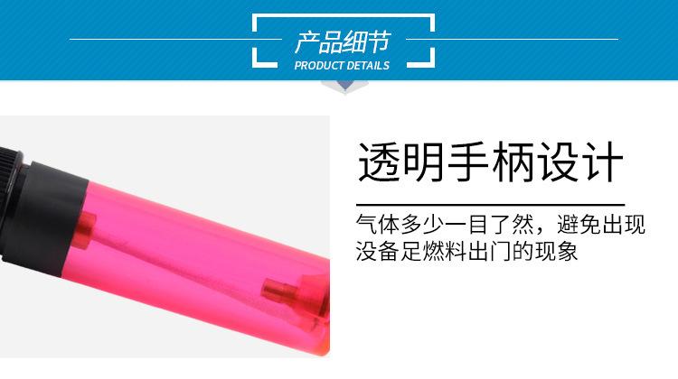 详情页_03