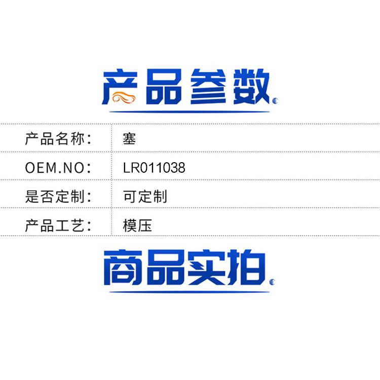 详情.jpg