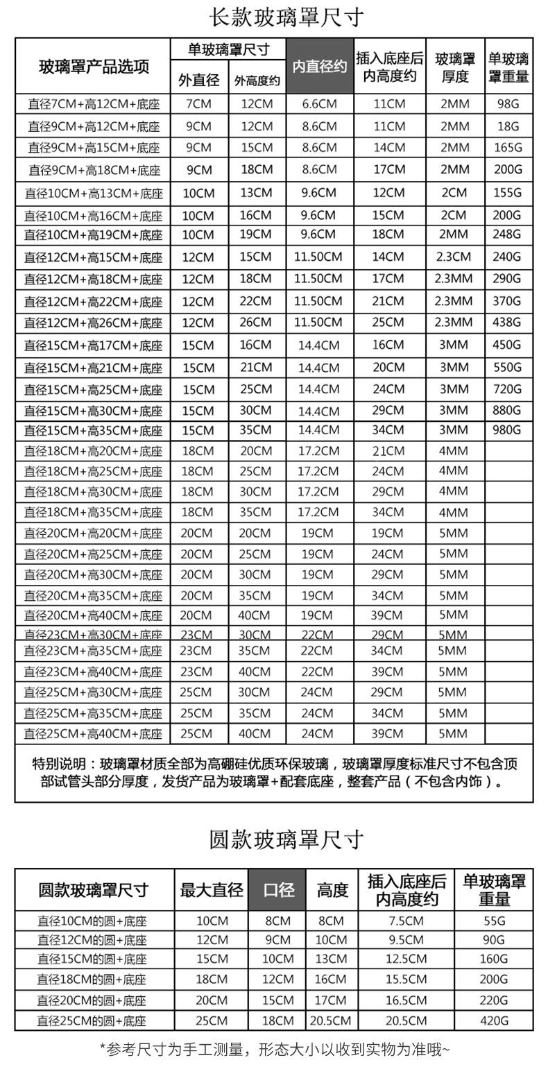 详情_04.jpg