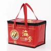 Bolsa Térmica de Folha de Alumínio Não Tecida para Embalagem de Fast Food, Churrasco, Chá com Leite, Bolo, Marmita, Embalagem para Levar