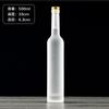 Botella de Vino de Fruta Mascarada Botella de Vino Pequeña 375ml Botella de Vino Tinto Botella de Vino 500ml Botella de Vino de Hielo Botella de Bebida de Jugo