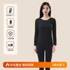 Ropa interior térmica para mujer, engrosada, lana y seda, calefacción, otoño e invierno, base, ropa cálida, traje de pantalones, mujer