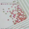Pedras de Strass Redondas Pequenas K9 Sparkling White com 33 Facetas e Base Plana para Nail Art, Pacote Misto de Pedras de Strass Coloridas com Base Plana Decorações para Nail Art