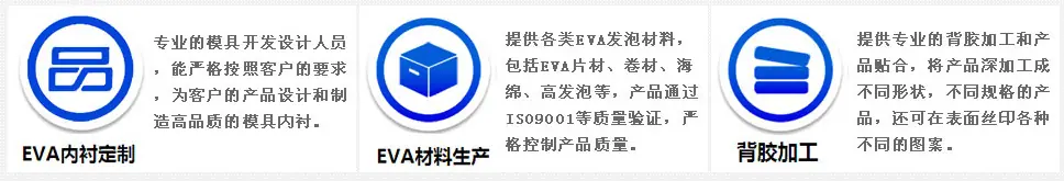 图片20151103145924