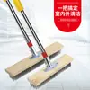 Escova de Arame com Haste Telescópica Escova de Cerdas Duras para Limpeza de Musgo no Quintal, Escova de Cerdas Duras para Azulejos de Banheiro