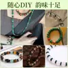 Cuentas Espaciadoras de Malaquita Natural para Pulseras Hechas a Mano DIY y Accesorios de Joyería al por Mayor