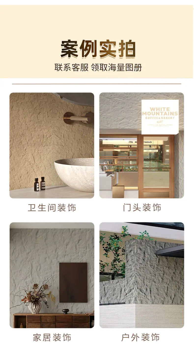 未标题-2_18.jpg