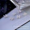 INS Pequeno Livro Vermelho Online Celebridade Nail Art Borboleta Magia Cor Aurora Cor Estéreo Pequeno Laço Nail Art Joias Atacado