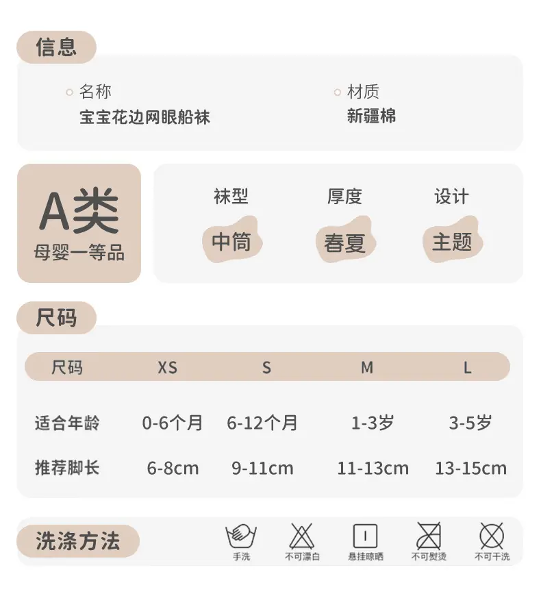 详情页_15.jpg