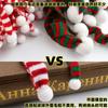 Bufanda de Navidad Mini Transfronteriza Sombrero Muñeco Bufanda Pequeña Tejida Juguete DIY Joyería Accesorios Decoraciones Navideñas
