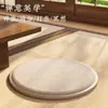 [Seleccionar Estilo] Cojín Redondo Futón Personalizado, Cojín Acolchado para Silla Estilo Chino, Esterilla Impermeable y Antideslizante para Yoga y Meditación al por Mayor