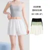 Shorts de seguridad de verano finos y holgados para mujer, anti-exposición, borde que no se enrolla, shorts de seguridad de tres puntos de seda helada, adecuados tanto para usar por dentro como por fuera