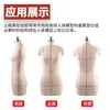 Línea de Marcado de Corte Vertical de Ropa Maniquí Línea de Posicionamiento Rojo 2mm3mm Cinta de Papel Texturizado Ultra Fina Colorida Accesorios Rasgables a Mano