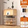 Estante de Armazenamento de Chão, Armário de Armazenamento Estilo Antigo, Aparador para Sala de Estar, Armário com Porta Articulada para Robô Aspirador, Estante de Revistas Multicamadas