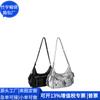 Bolsa de Axila de Couro Rpet Transfronteiriça Estilo Igual Xiaohongshu Bolsa de Motocicleta Versátil Rpet Bolsa de Motocicleta Personalização Fábrica