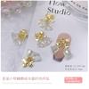 Arte de Uñas Cristal Campana Joyería Navidad Cibernético Celebridad Lazo Colgante Joyería de Aleación Cristal Color Transparente Broca de Cristal para Uñas