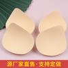 Copa Yuyuan Delgada Sin Costuras Transpirable Forma de Gota Sujetador Invisible Íntimos Traje de Baño Yoga Insertos Almohadilla para Busto Venta al Mayoreo