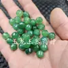 Cuentas Puntiagudas de Ágata Hielo, Cuentas Sueltas de Jade, Calcedonia Roja, Amarilla, Azul, Verde, Negra en Forma de Barril Cónico, Cuentas Espaciadoras, Accesorios para Joyería