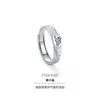 Anillo de Doce Constelaciones para Hombre Moderno Personalizado Abierto Regalo de Cumpleaños Moderno Estilo Frío Anillo Individual para Hombre