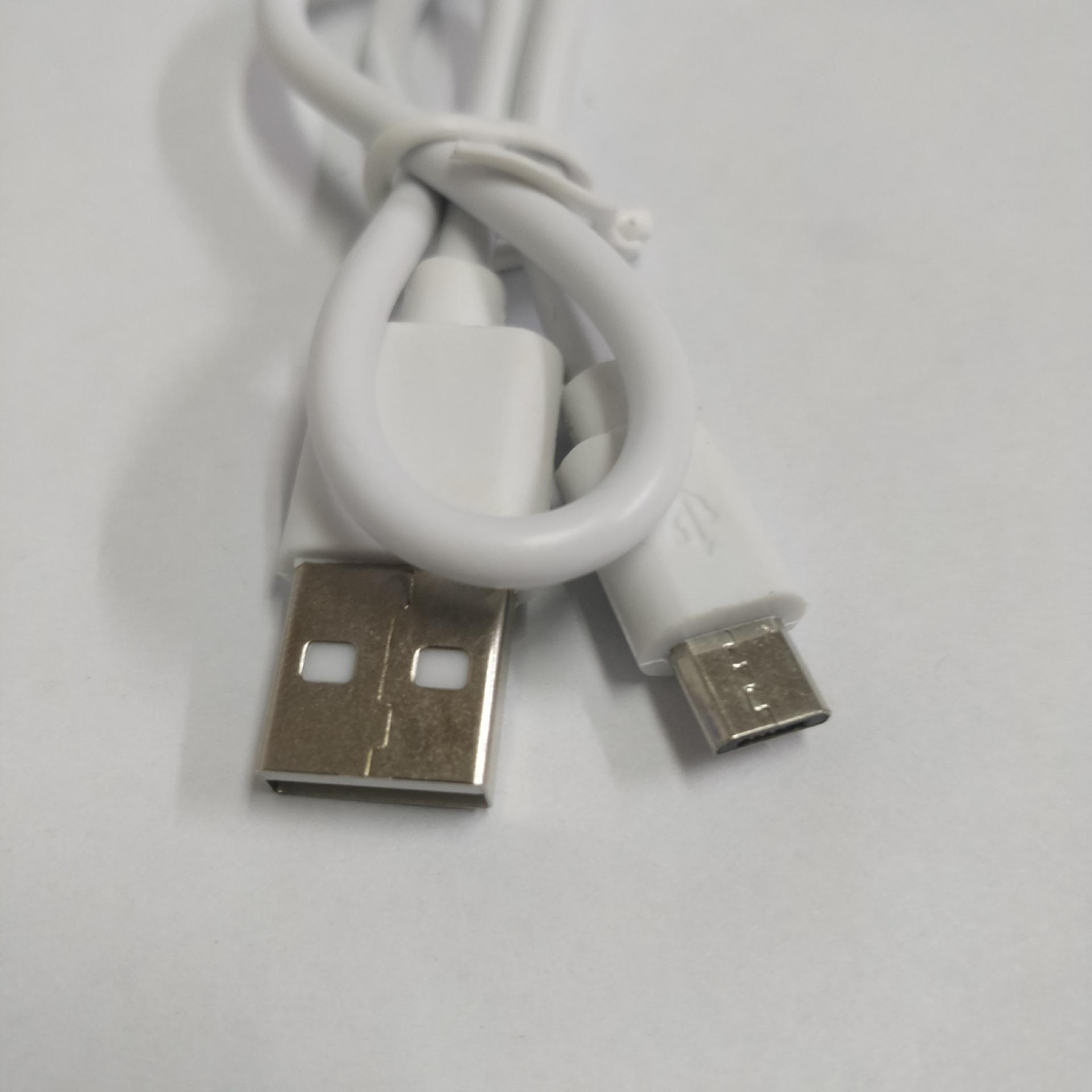 微信图片_20221108150924