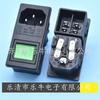 Enchufe Ac-01 con Interruptor, Enchufe de Doble Seguridad, Enchufe Médico Verde para Dispositivos, Doble Seguridad Tipo Tarjeta