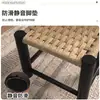 Taburete de mimbre, taburete pequeño para uso doméstico, resistente y duradero, adecuado para sentarse, nuevo modelo 2026, silla pequeña, taburete para sala de estar para cambiarse los zapatos