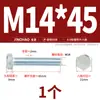 Parafusos Sextavados Externos Galvanizados Classe 8.8 Parafusos de Alta Resistência Estendidos Mm4M5M6M8M10M12M16M20-M30