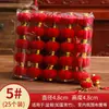 Adorno Colgante de Linterna Afelpada para el Día de Año Nuevo Linterna Roja China Decoración Colgante para Bonsái de Año Nuevo Festival de Primavera Linternas Pequeñas Festivas para Exteriores