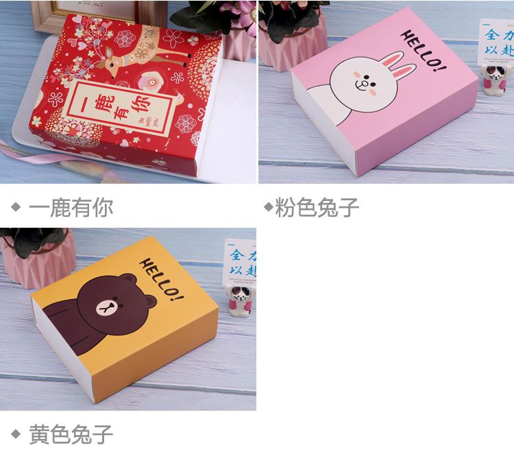 14-可爱女孩-大-详情页_10.jpg