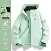 Jaqueta corta-vento sistema de montanha três em um para homens e mulheres, outono e inverno, forro de fleece, quente, repelente à água, à prova de vento, respirável, roupas para montanhismo e caminhada ao ar livre