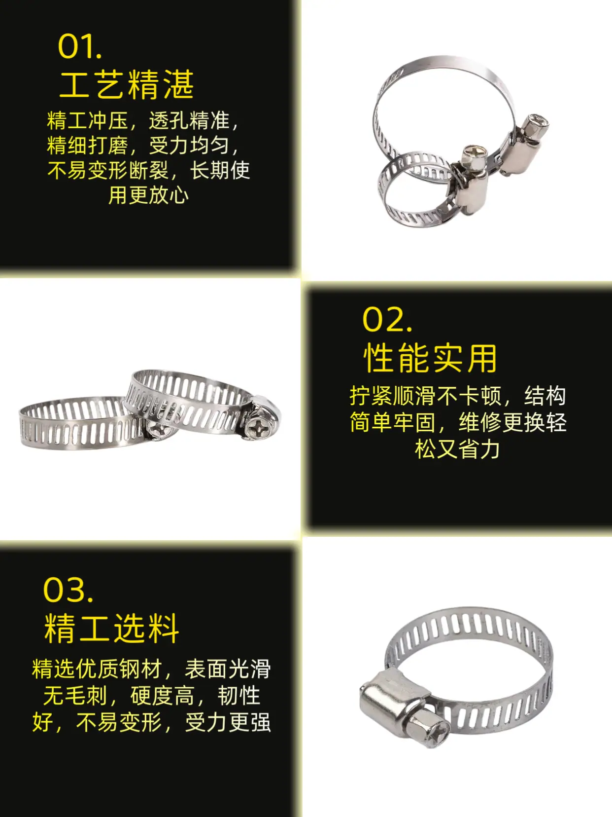 微信图片_20260325172641_12837_42.p
