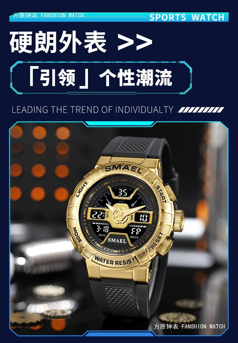 详情页中文版_02.jpg