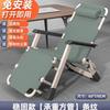 Sillón reclinable plegable para la hora del almuerzo, cama para la siesta en la oficina, hogar, balcón, ocio, sofá perezoso, doble uso, silla con respaldo para dormir