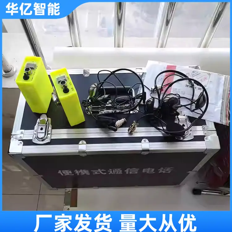 双轮异向切割锯01_副本