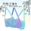 Bolsa de juguete para niños, bolsa de viaje para playa, bolsa de almacenamiento hueca, bolsa de playa transparente, bolsa de hombro, se puede agregar logo