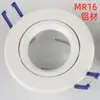 Kit de concha MR16 suporte de lâmpada GU10 suporte de holofote lâmpada LED anel de superfície de copo lâmpada de teto tradicional anel de lâmpada embutida