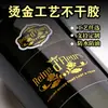 Pegatinas Adhesivas Personalizadas con Estampado en Caliente, Etiquetas con Logo en Relieve de Estampado en Caliente de PVC, Impresión de Etiquetas de Vino, Personalización con Estampado Plateado Impermeable