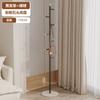 Perchero de estilo crema, sencillo, con placa de roca, para dormitorio, para el suelo, vertical, de metal, creativo, para el hogar, para guardar abrigos y capuchas.