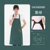 Delantal con logo personalizado para colgar en el cuello, publicidad transfronteriza, ropa de trabajo para cocina de catering, resistente a la suciedad, para el hogar, café, para mujeres