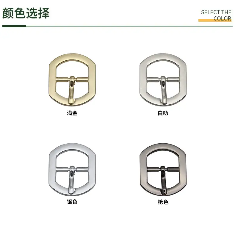颜色790.JPG