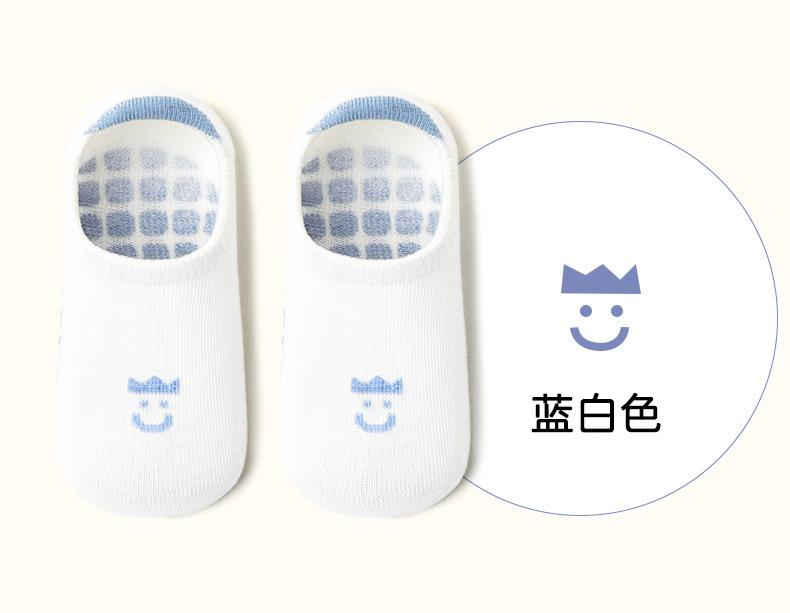 一键复制_20220625143630(13)