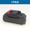 Llave eléctrica de alto torque transfronteriza para armador, llanta, reparación de automóviles, recargable, de impacto, pistola de viento, llave de batería de litio