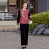 Roupas de alta qualidade e elegantes para mulheres de meia-idade, novo conjunto de colete estilo chinês, novo modelo de outono 2026, luxuoso conjunto de três peças estilo nacional para mães