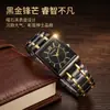 Nuevo reloj de hombre con correa de acero, reloj de hombre de negocios al por mayor, reloj de pulsera clásico rectangular de cuarzo transfronterizo para hombre