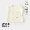 Ropa de Bebé Verano Delgada Algodón Puro Clase A Camiseta Infantil Unisex Manga Corta Transpirable Holgada Casual Superior