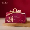 Cajas de Dulces para Boda Estilo Ins al por Mayor, Carácter de Doble Felicidad Estilo Chino con Estampado Dorado, Cajas de Dulces de Boda de Alta Gama, Cajas de Embalaje para Regalos